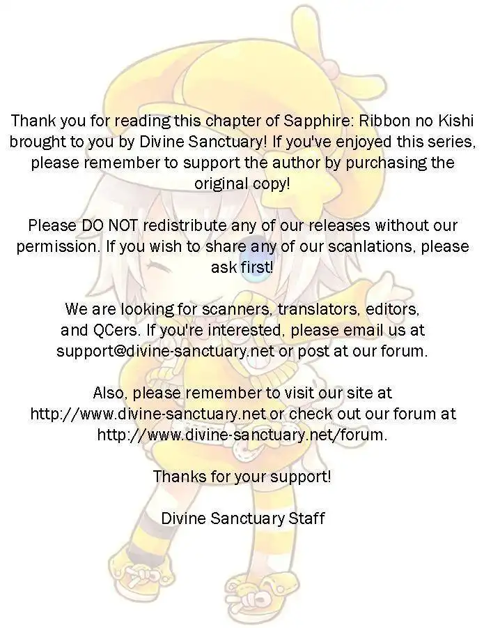 Sapphire: Ribbon no Kishi Chapter 3 3